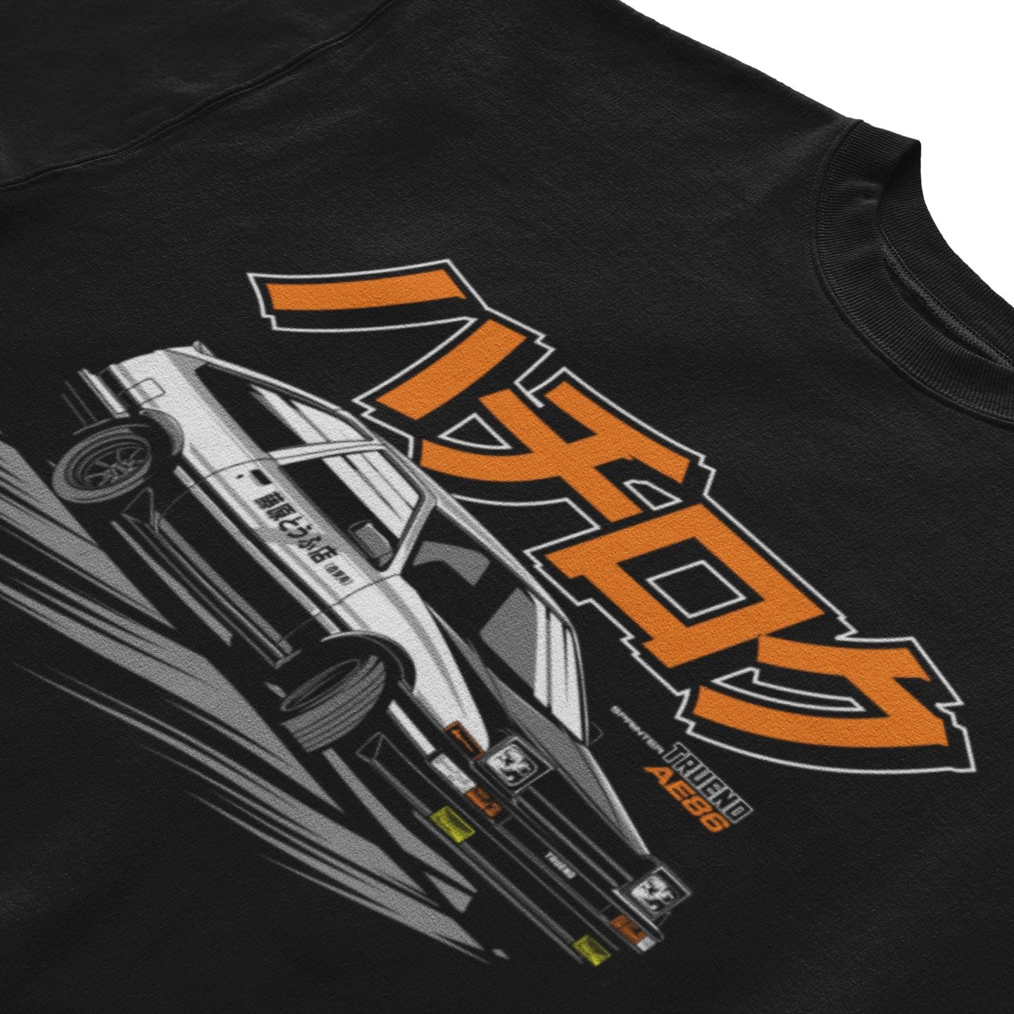 AE86 Classic Drift Tee Shirt