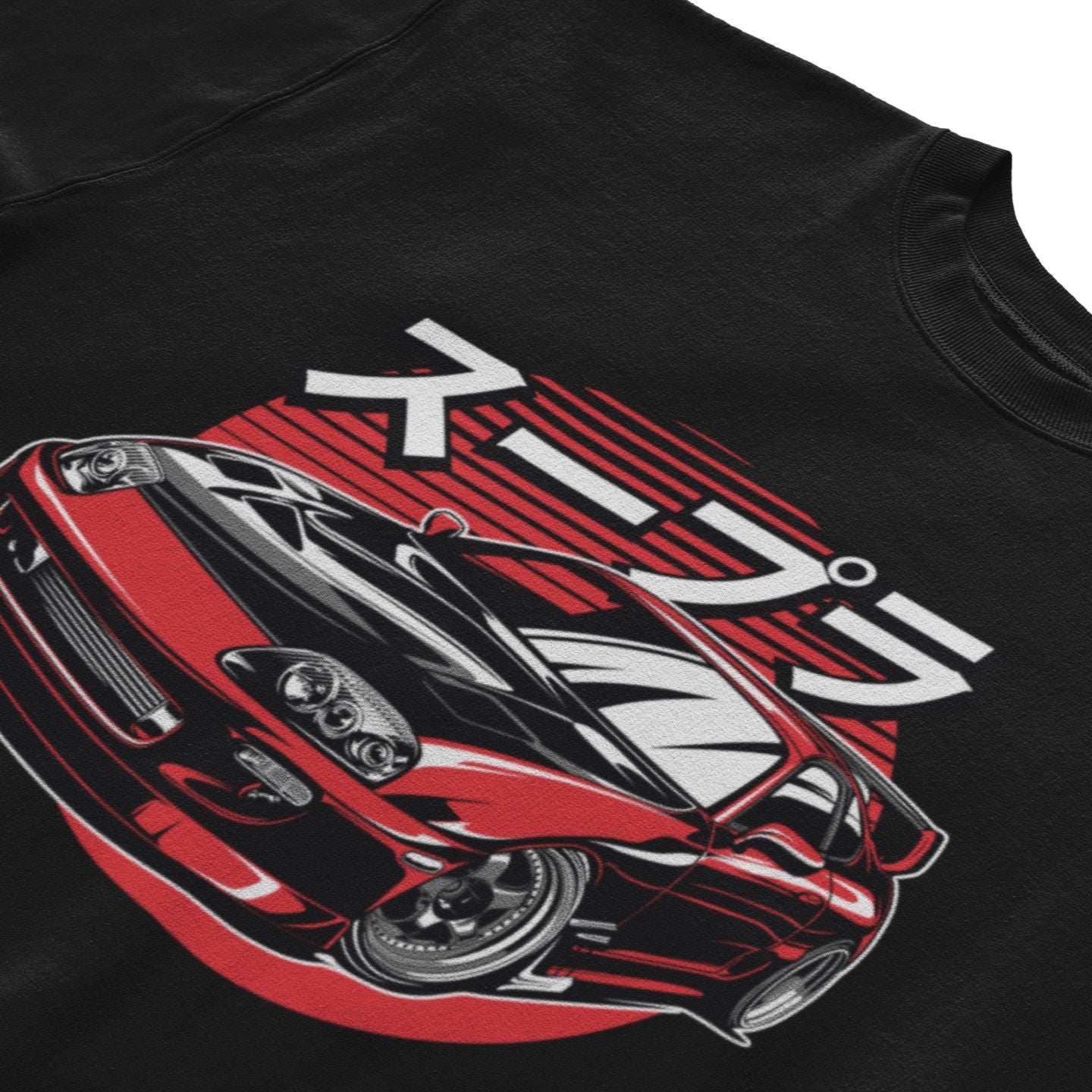 Supra Tee Shirt